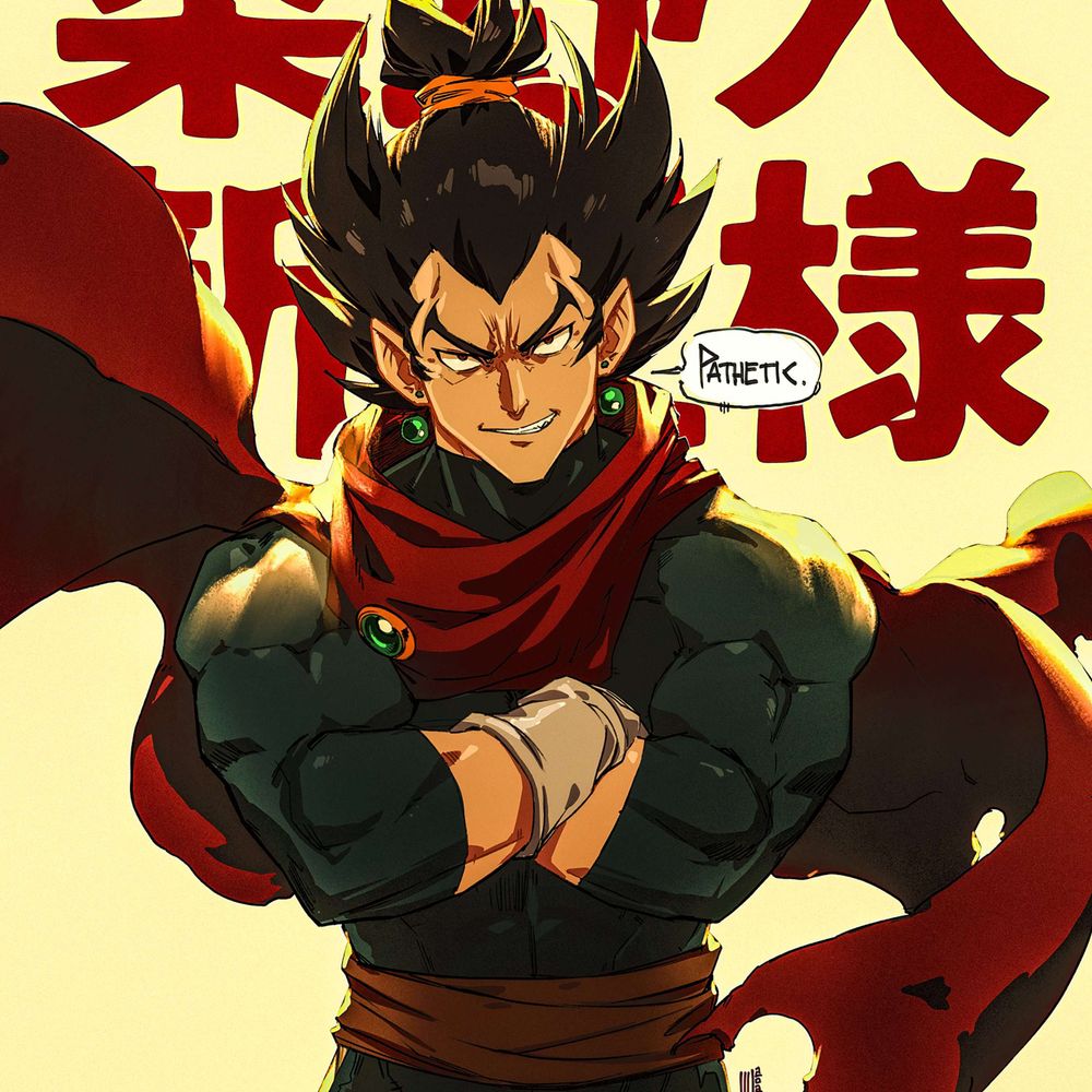 User avatar