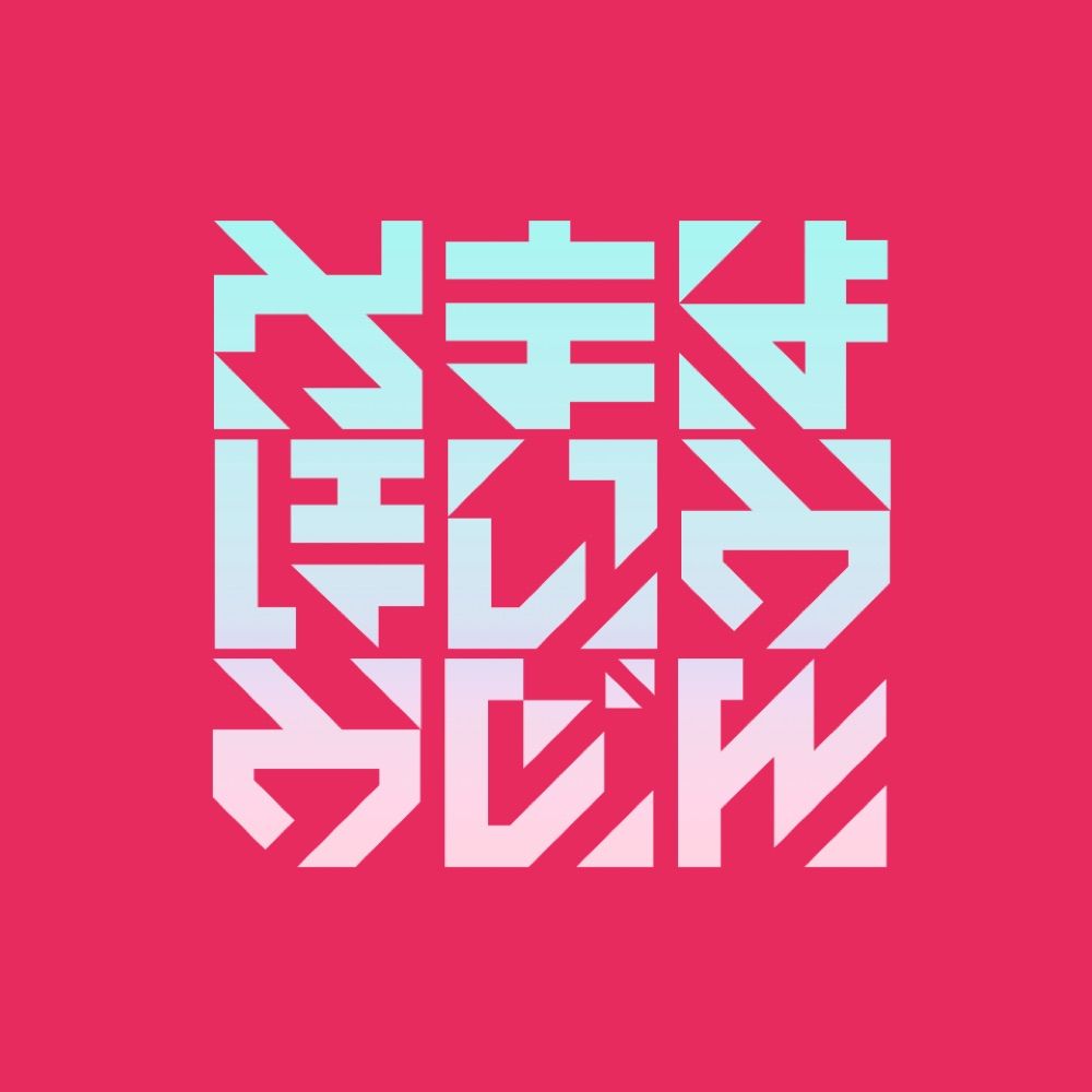 異邦人
