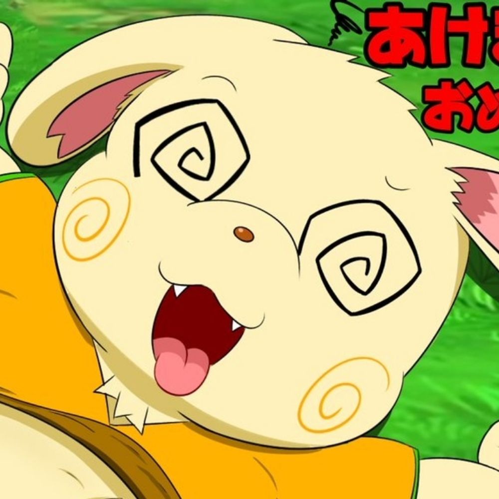 ライライ亭
