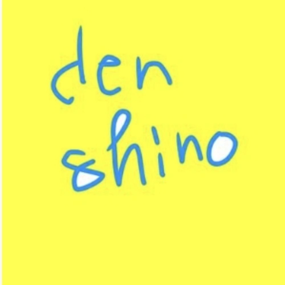 denshino