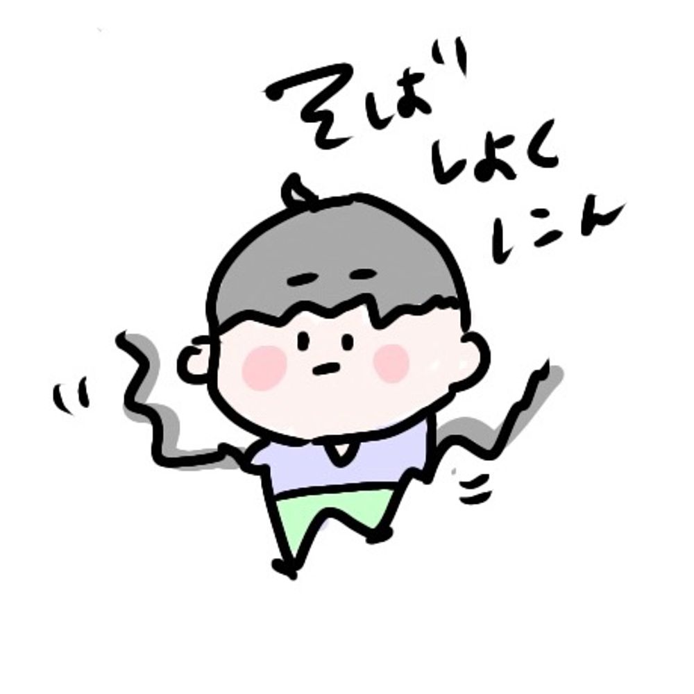 udon