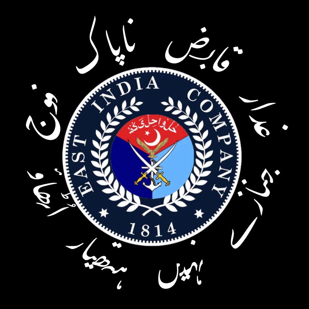 🌿Mareena Jaan🌿