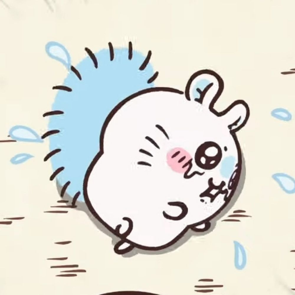 이장