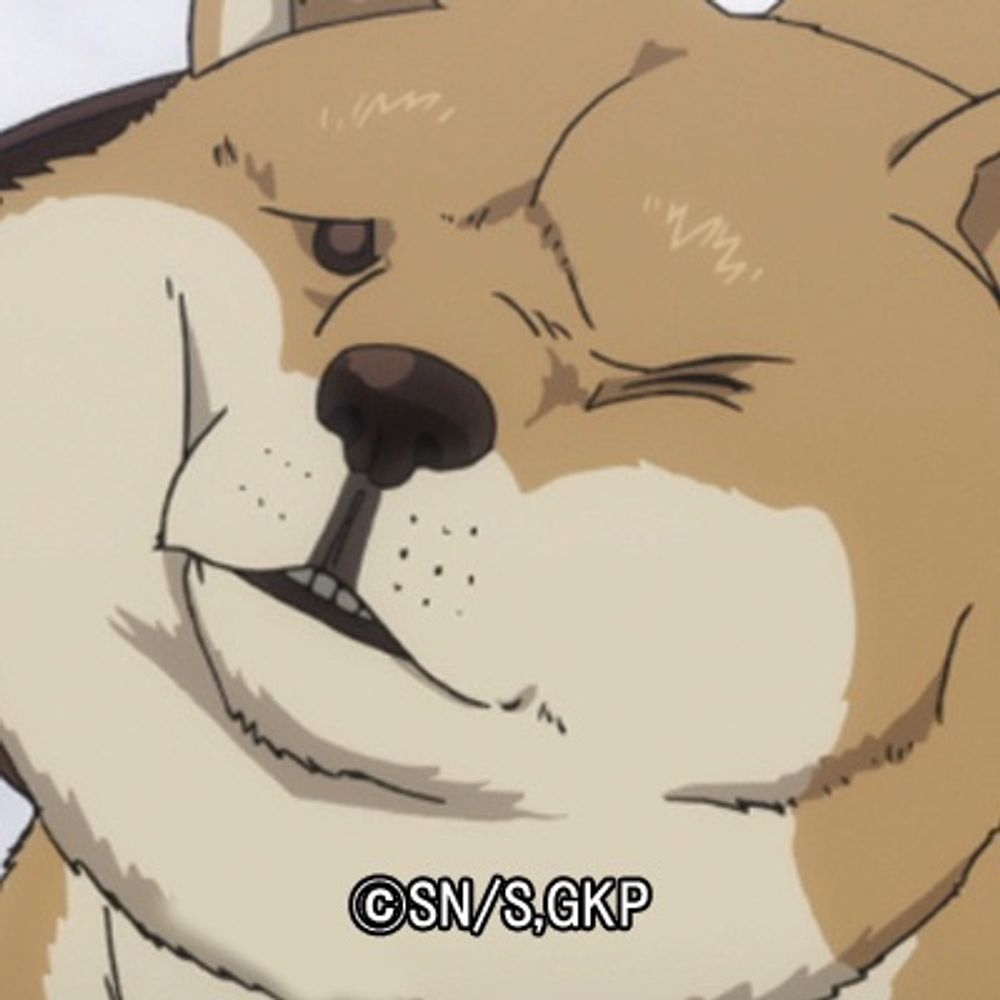 みねるか