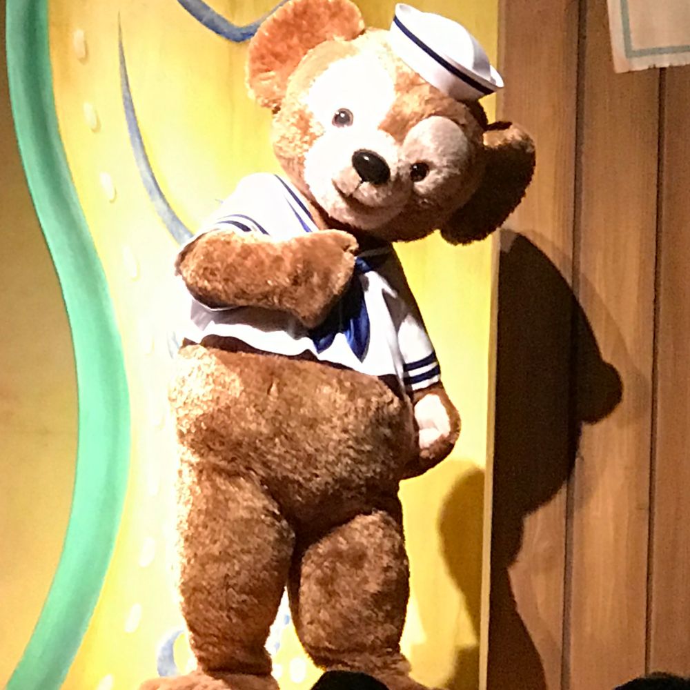 ていく