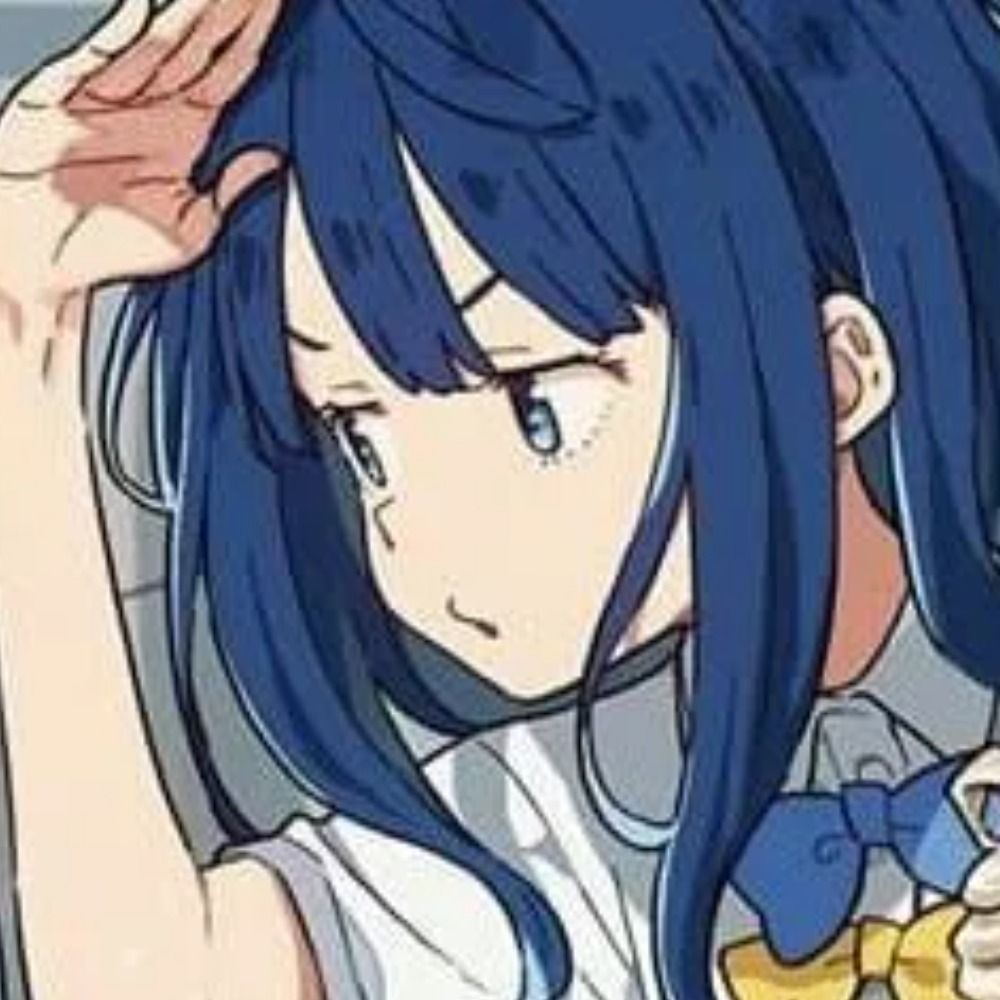 Ako 🍹