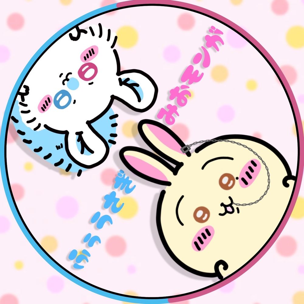 みおりす