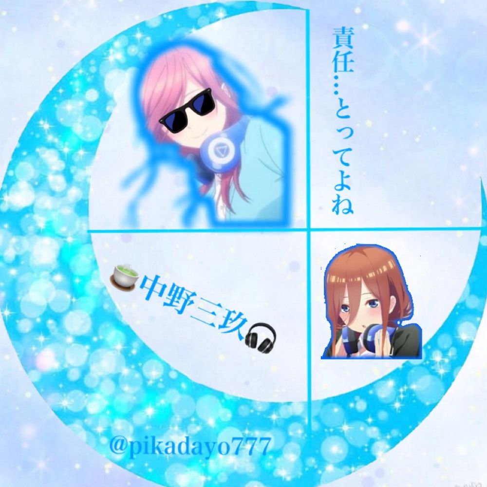 🦙ピカ⭐️