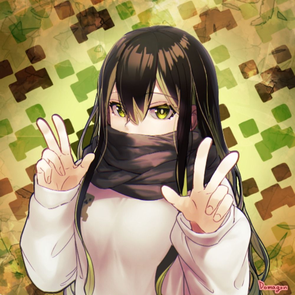 そるむ