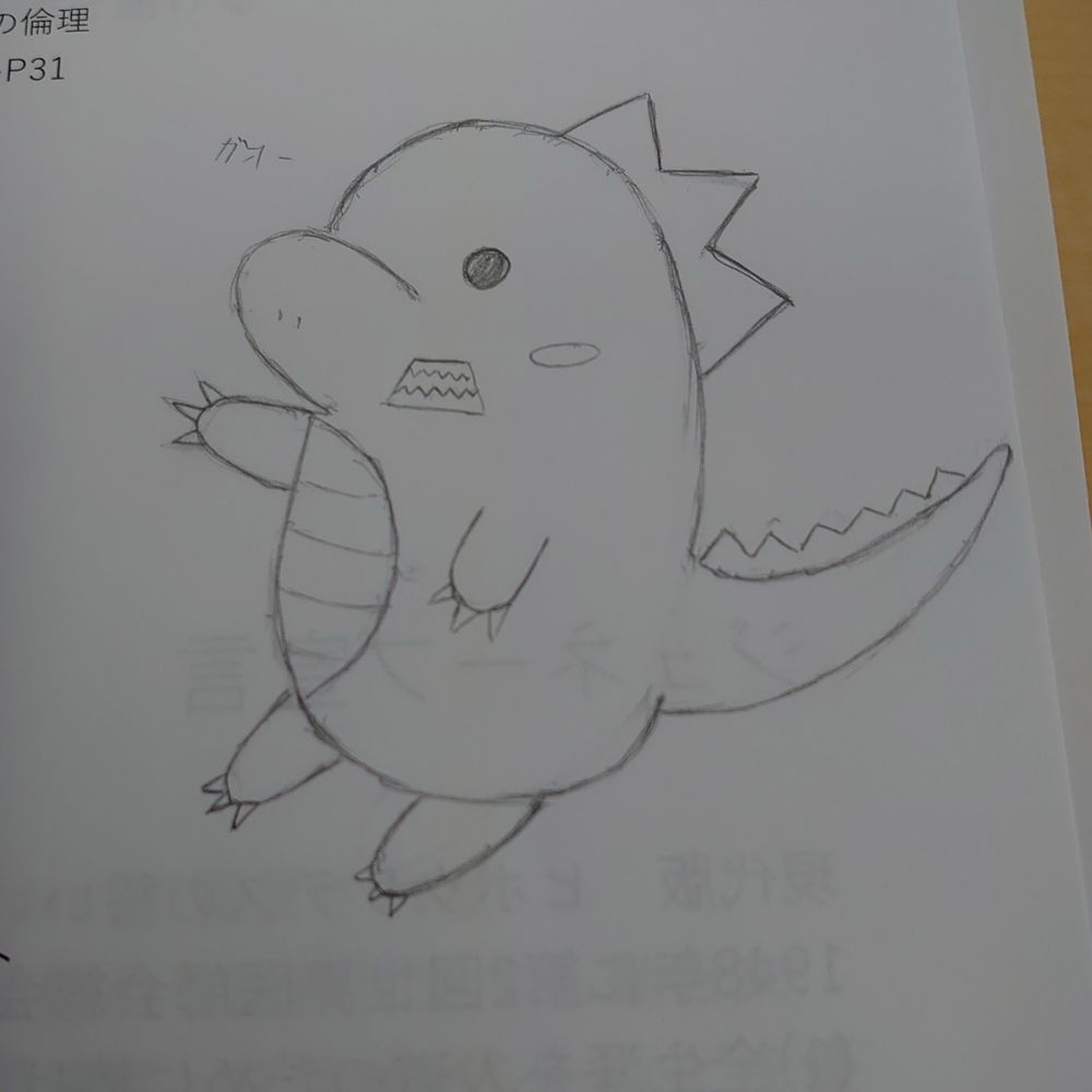 しろくろ