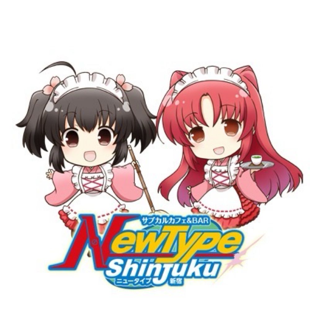 NewType新宿@ ToHeart2 20周年コラボカフェ1/18〜3/16