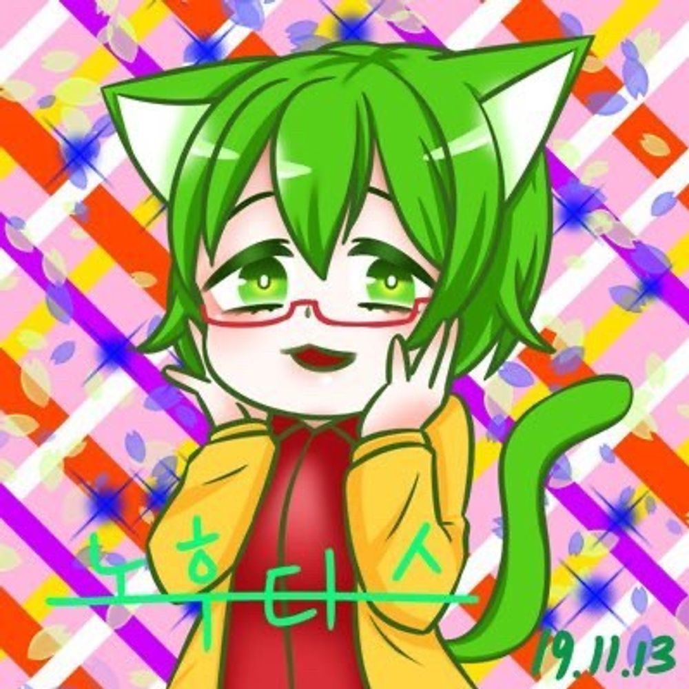 ノフタス