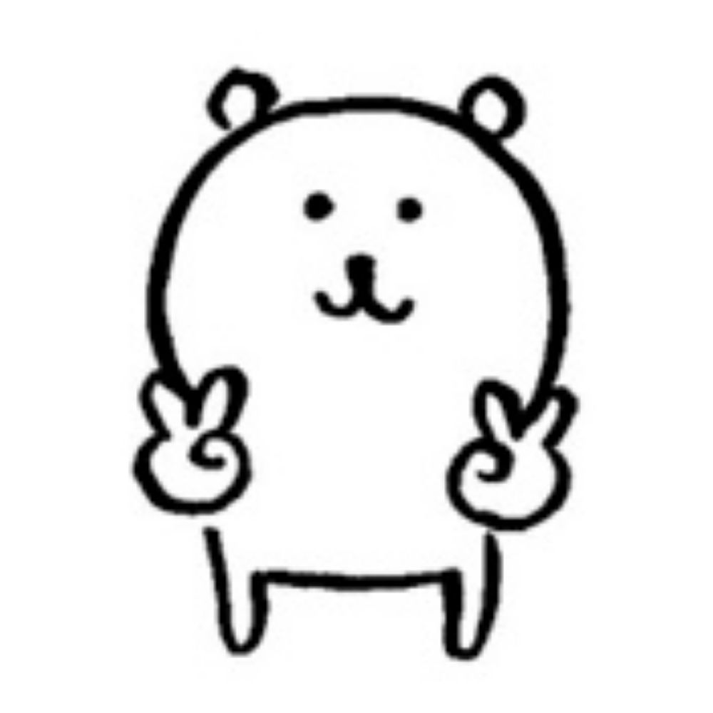 보리차
