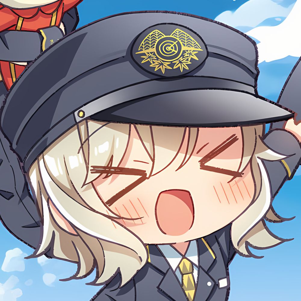 葉月味