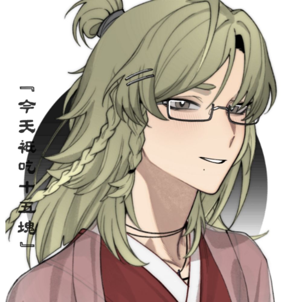 C. Caspian (he/him)