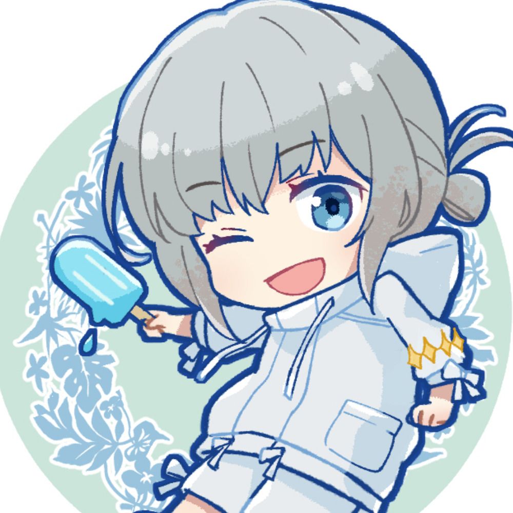 けそ