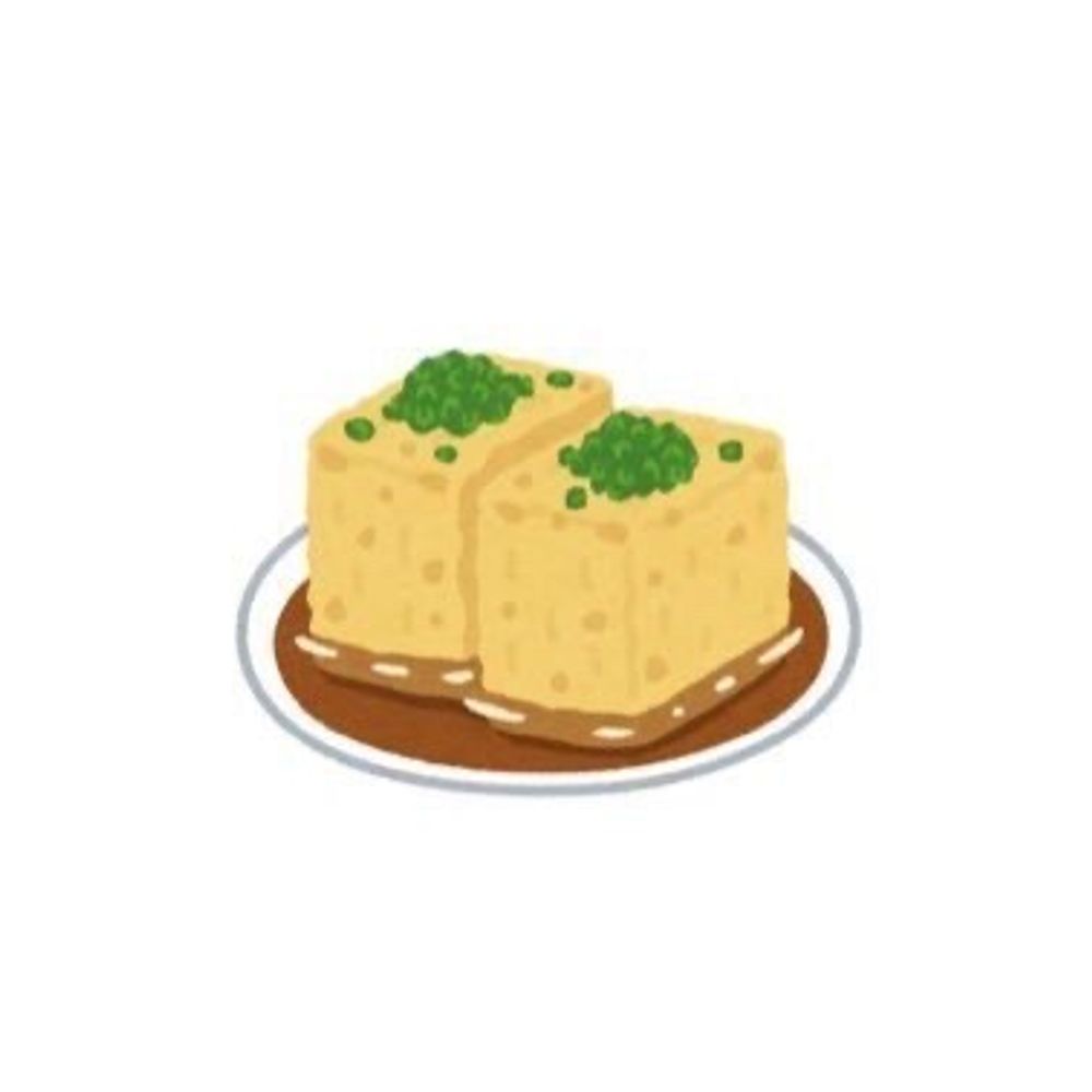 木綿