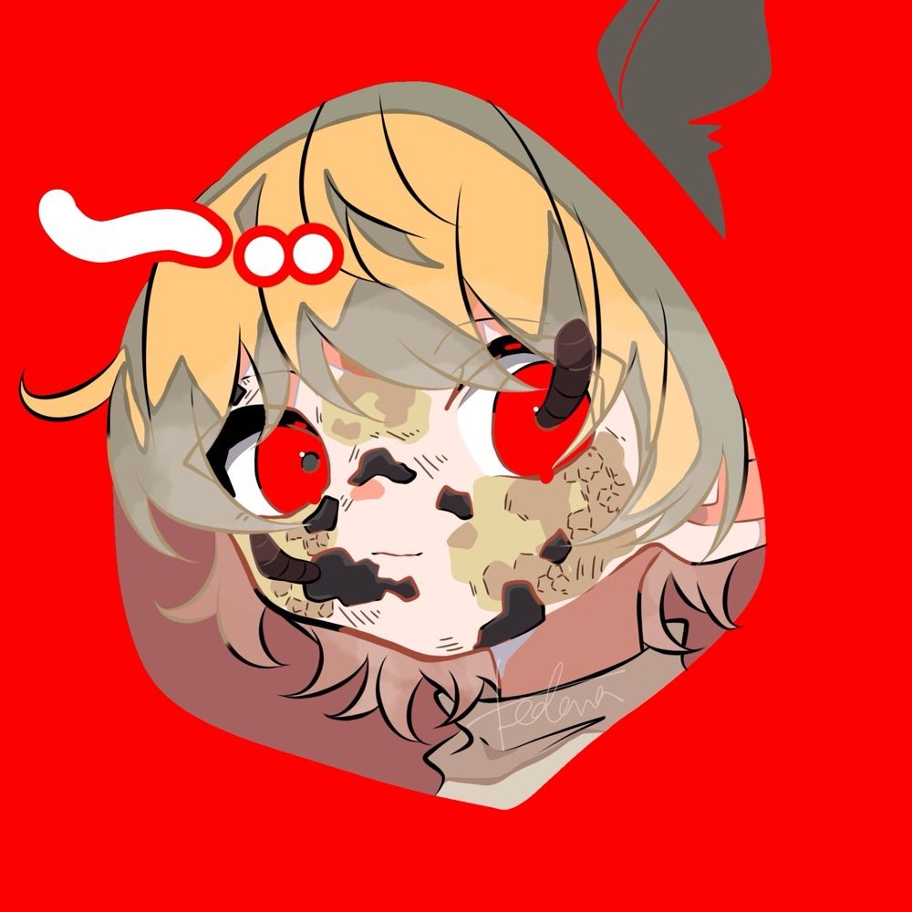 だま