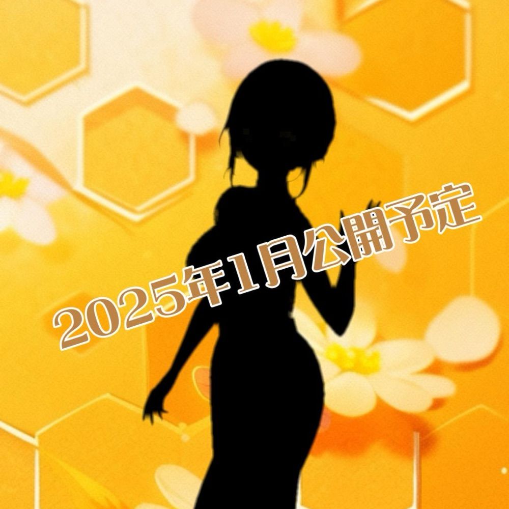 きいろ🌼