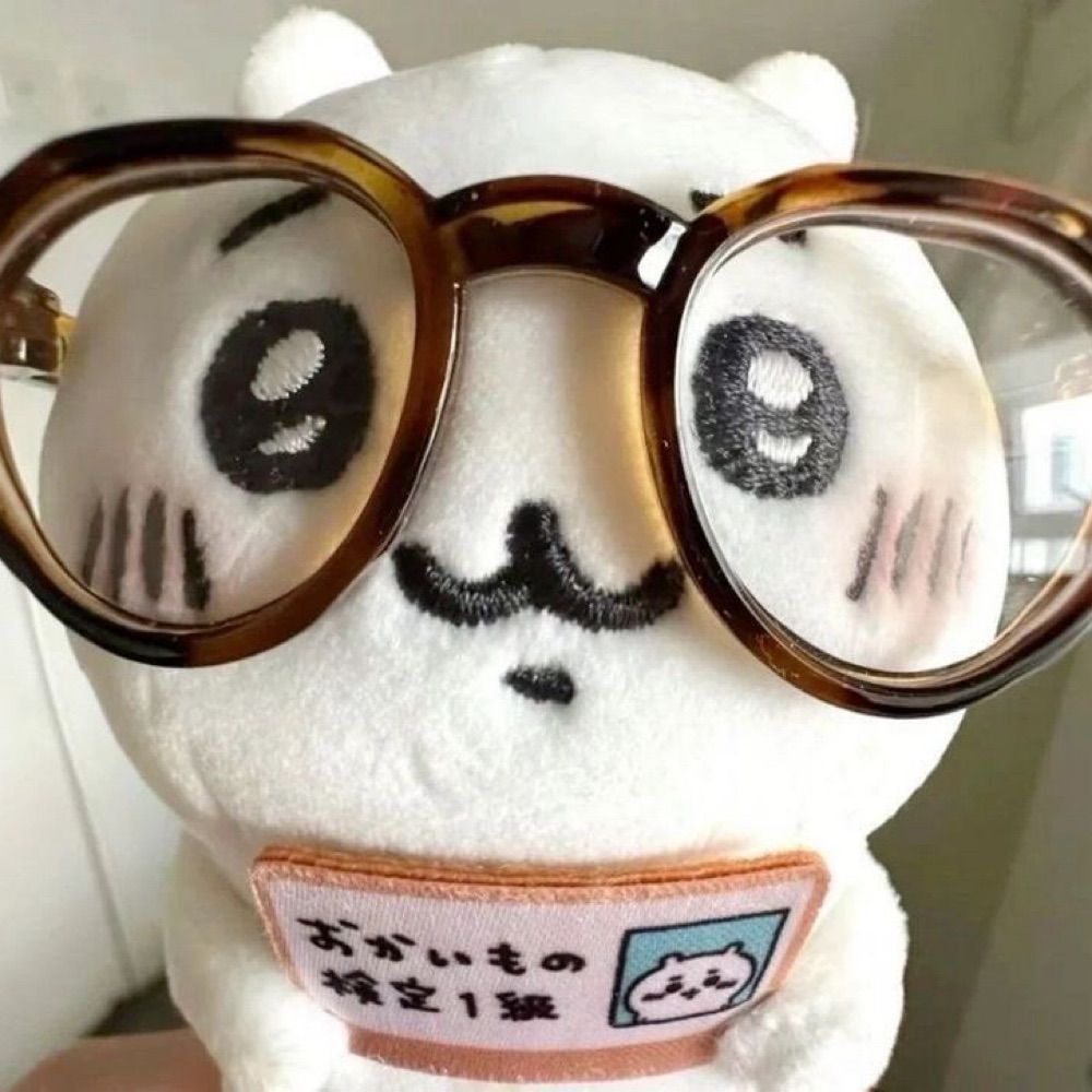 둥이