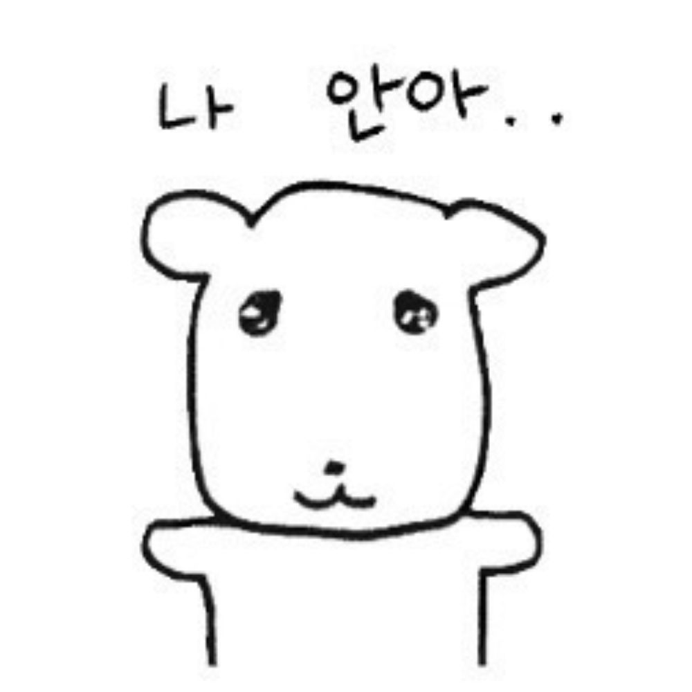 랫서