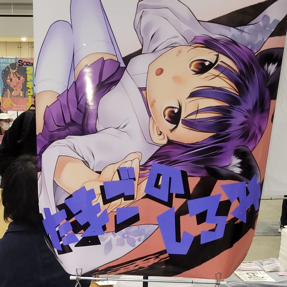 たまごさん
