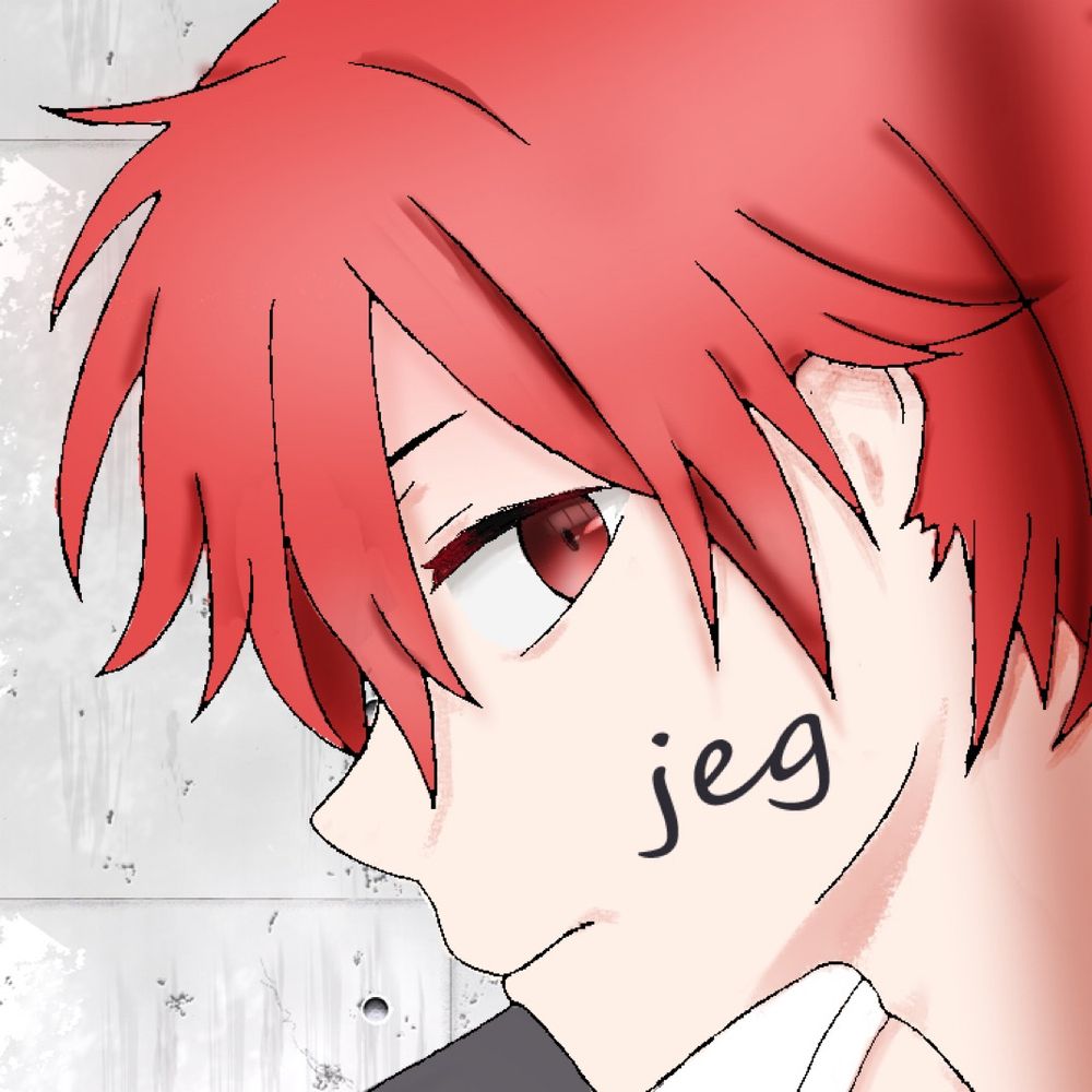 ジェグ