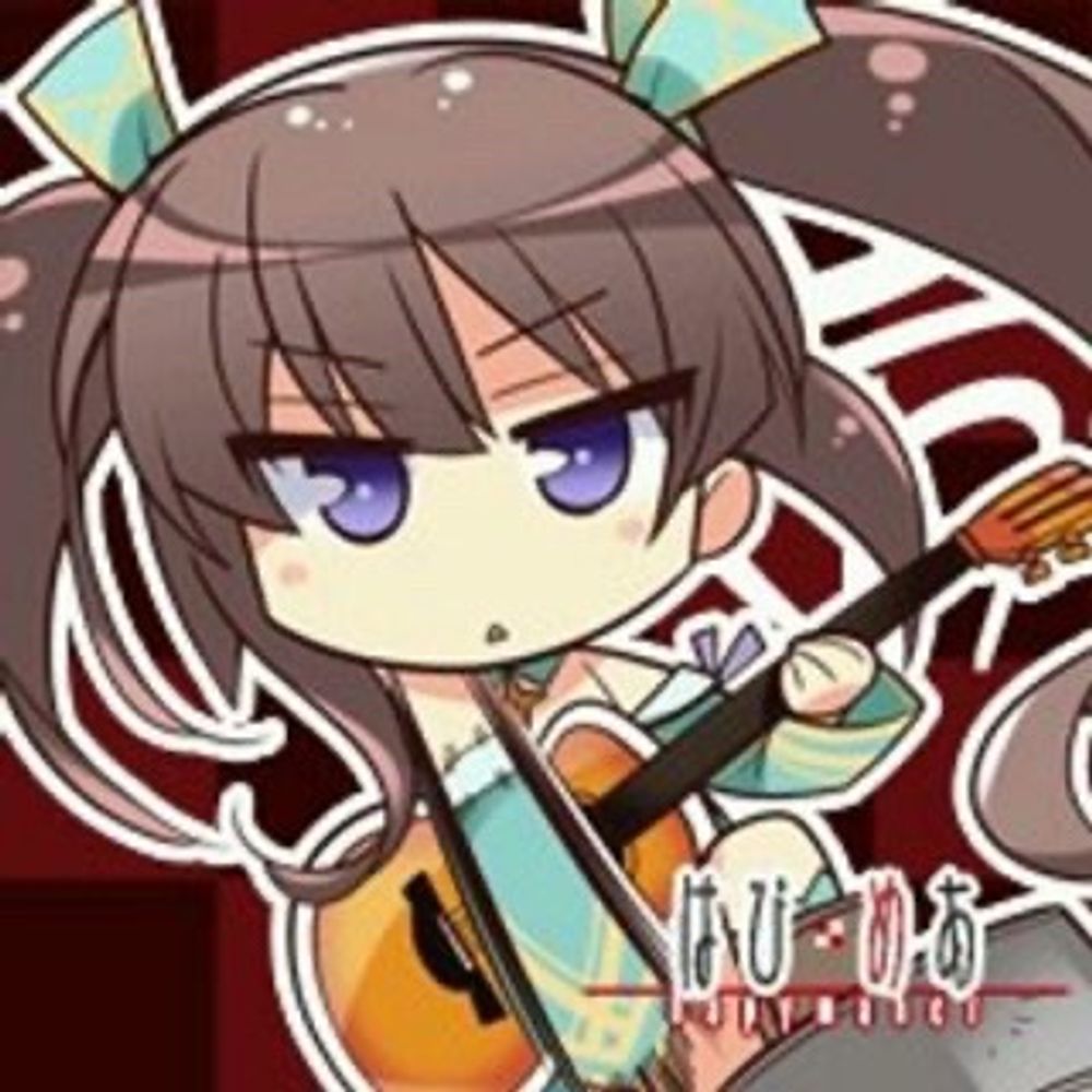ゆい