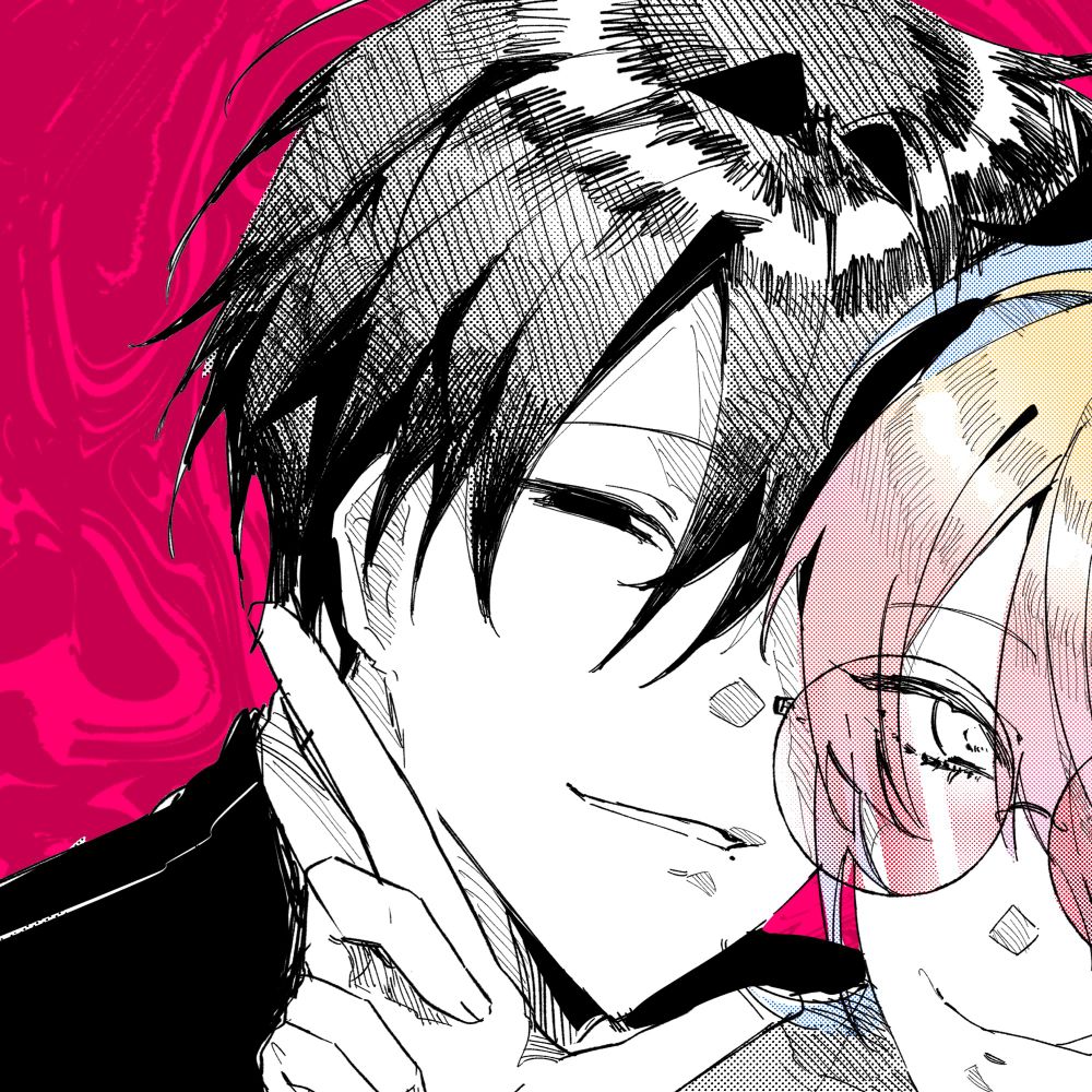 Profile avatar