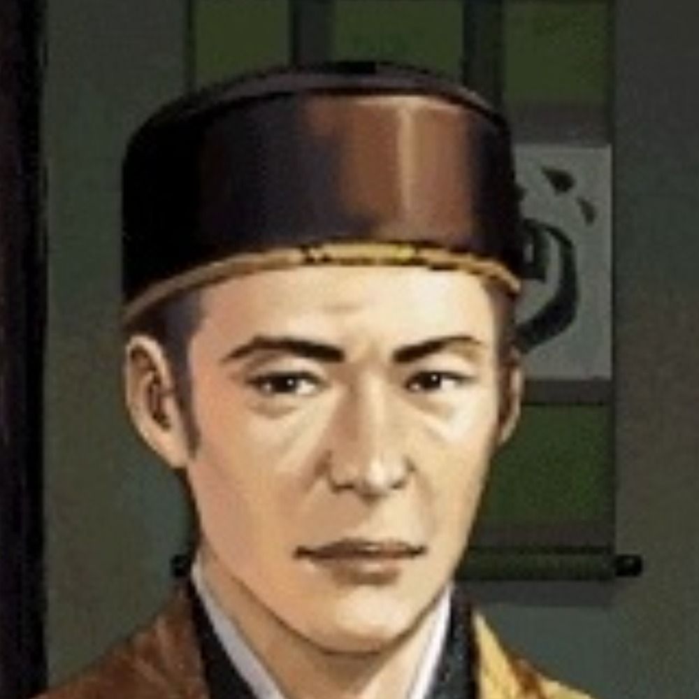 ソーエキ