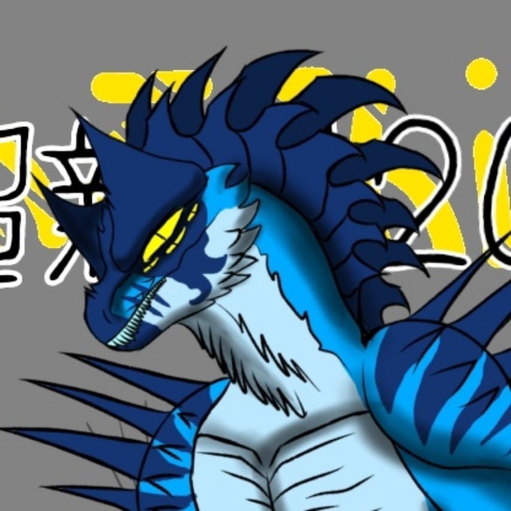 Choshinsei2006