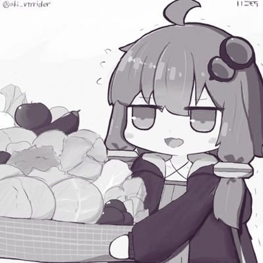 あき