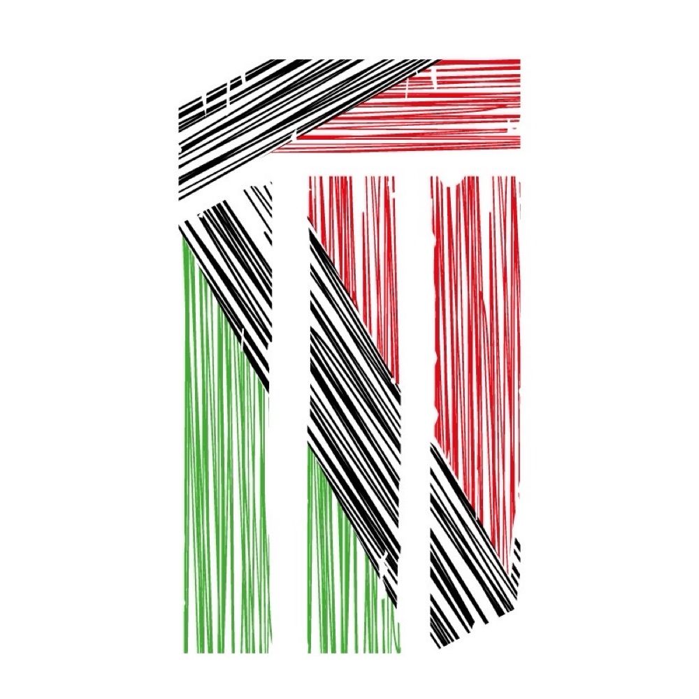 NerdEx TV