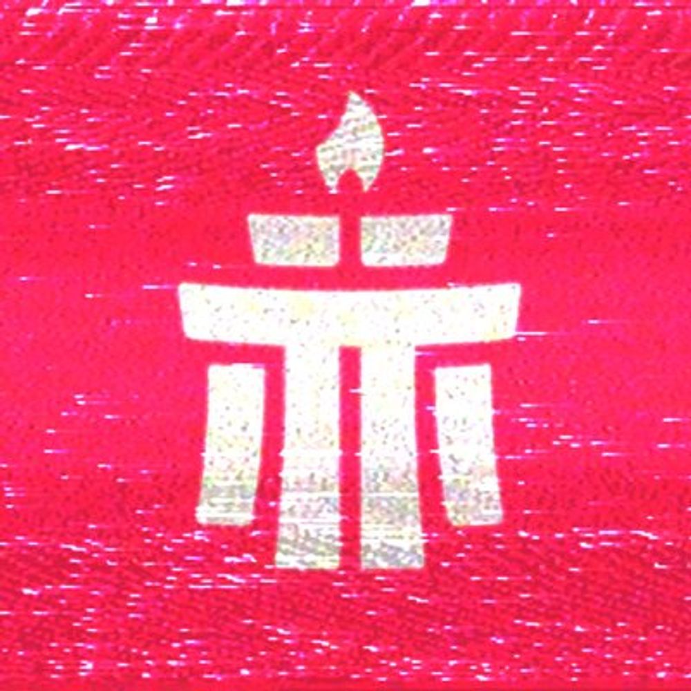 赤燭遊戲