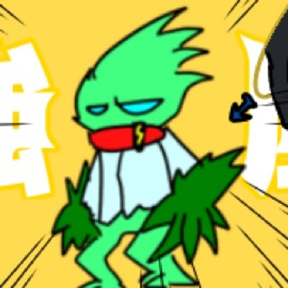 INADRAN
