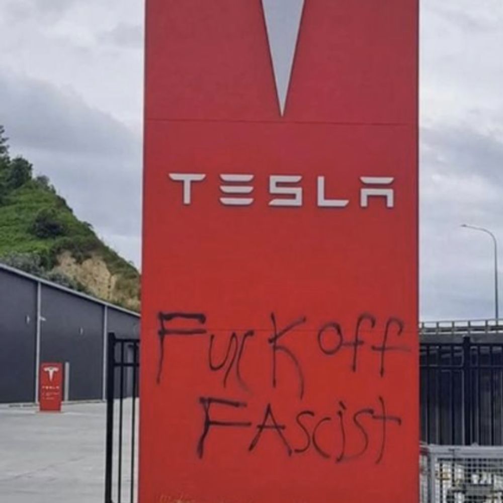 OpMusk