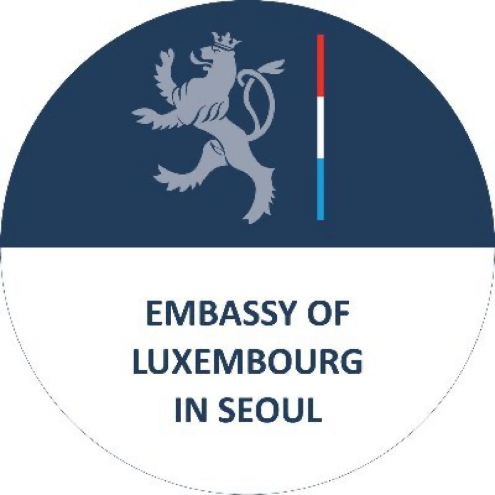 Embassy of Luxembourg in Seoul