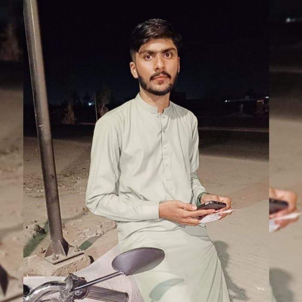 Muhammad Bilal