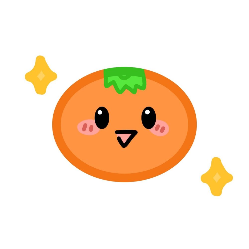 반짝이는귤