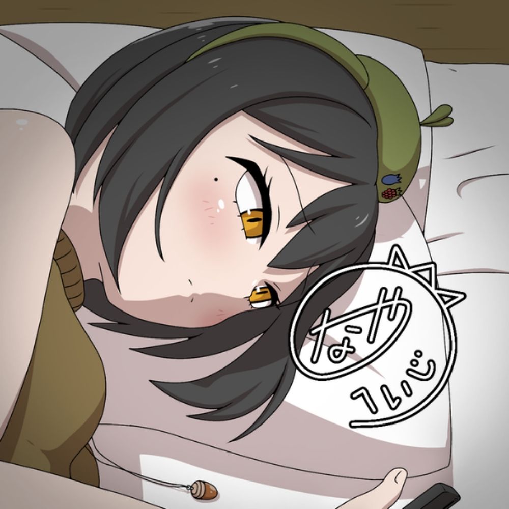菜屋野へいじ