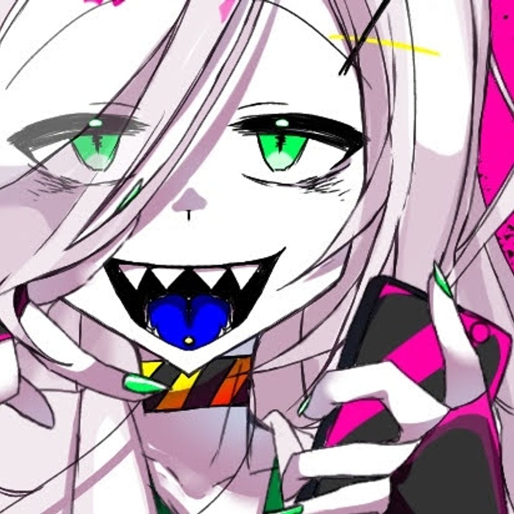 シトリン