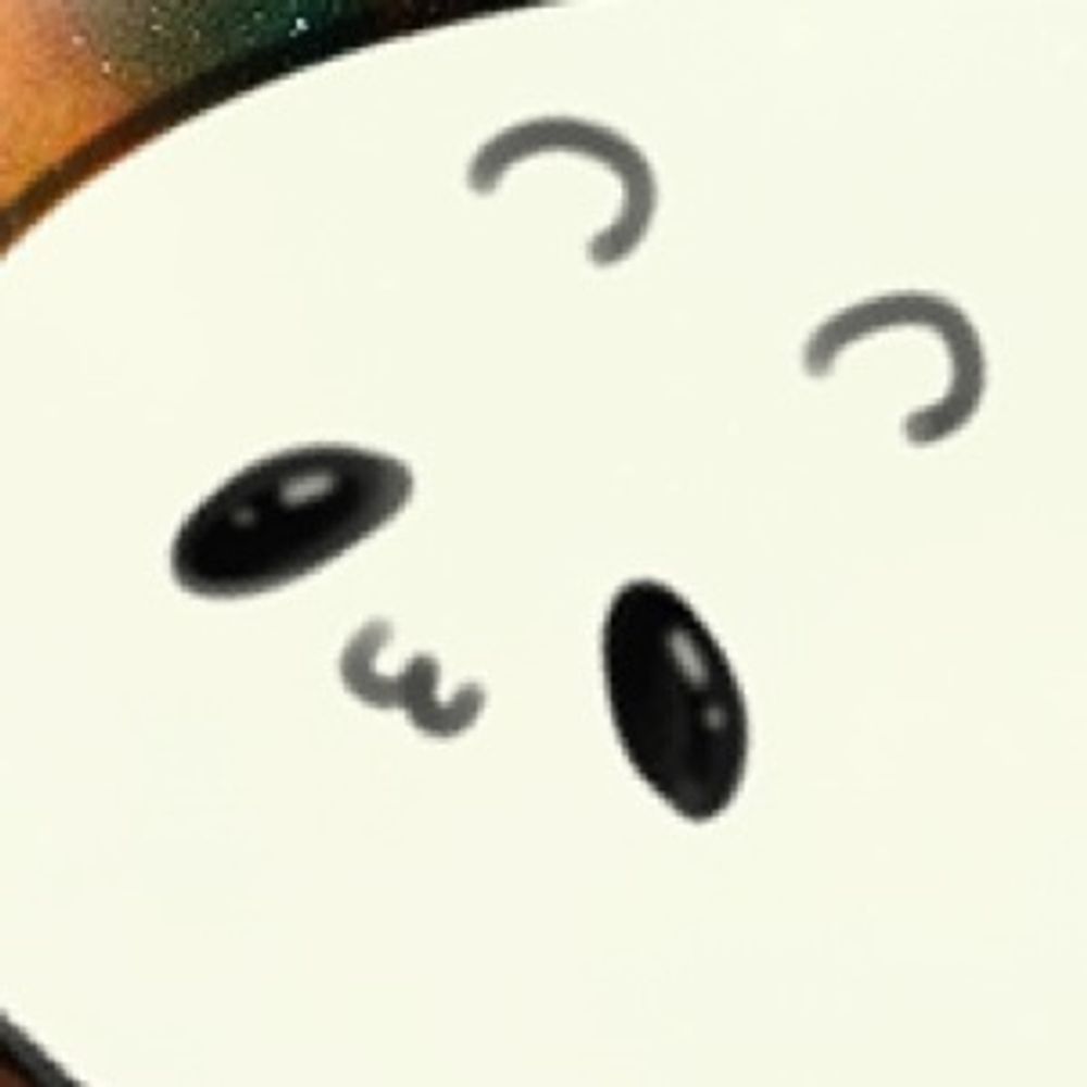 されん