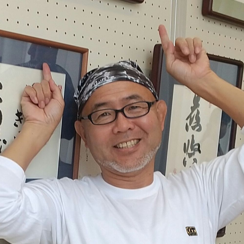 西村 和也