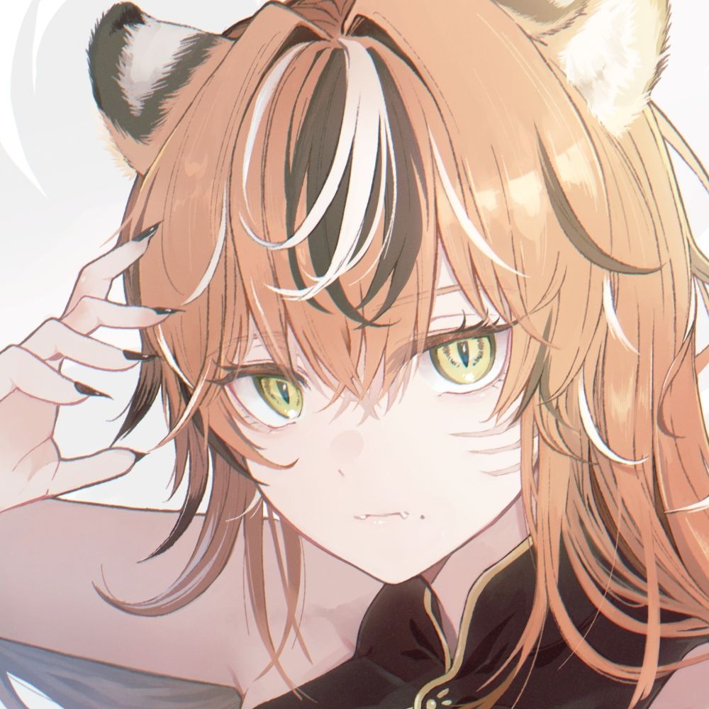 と