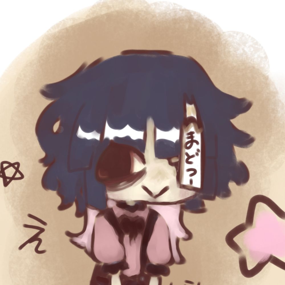 え