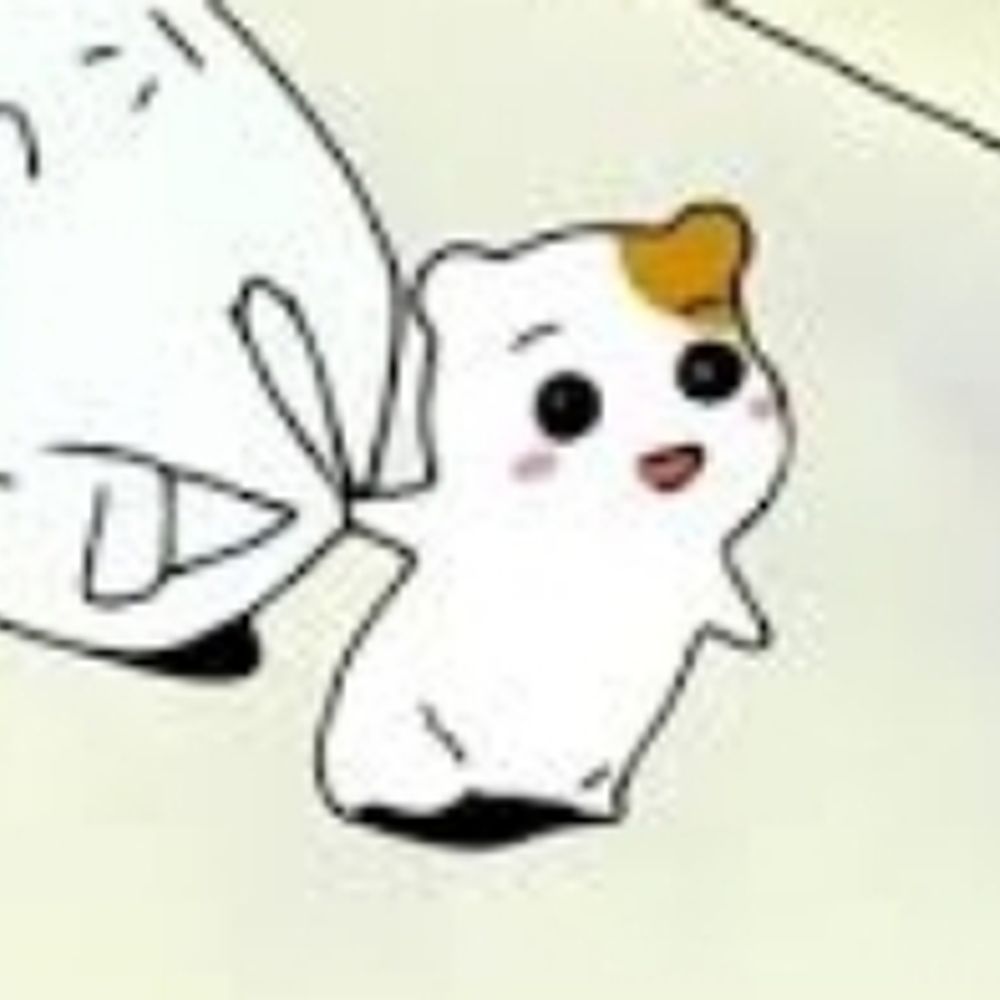 hae