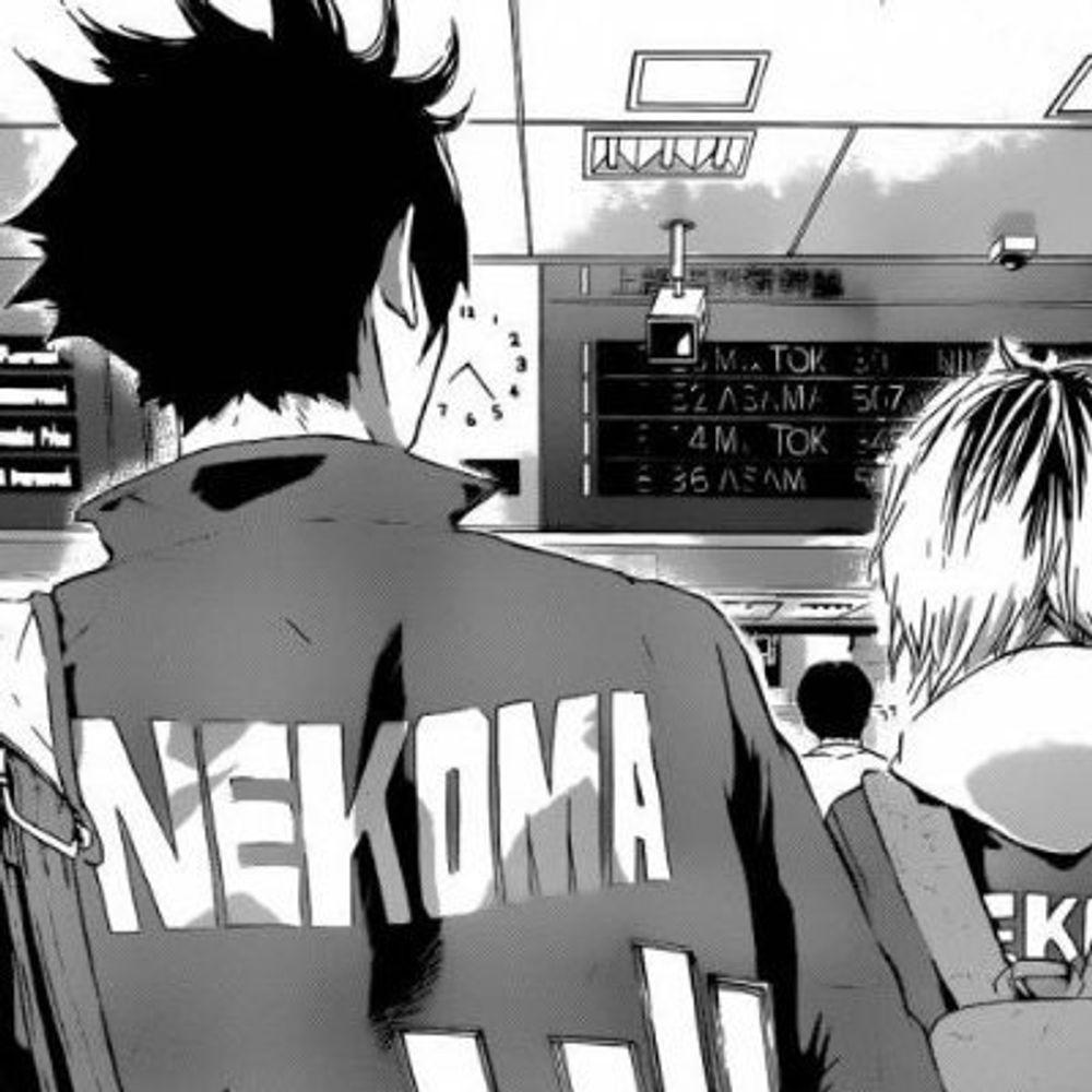 Incorrect KuroKen