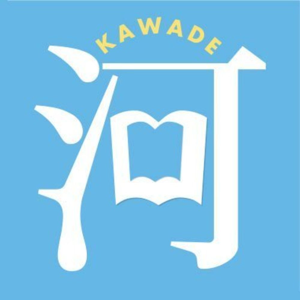 河出書房新社's avatar