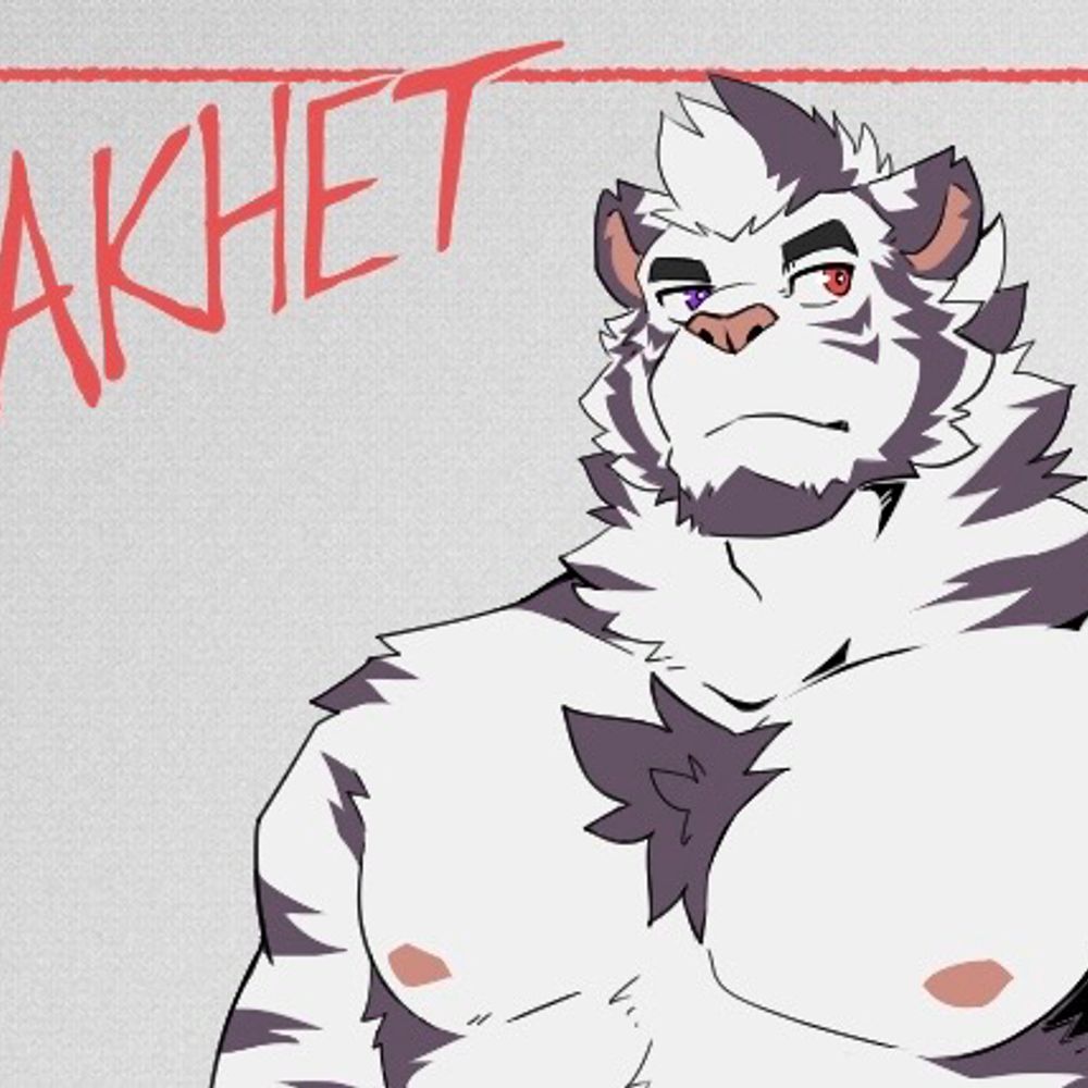 Akhet