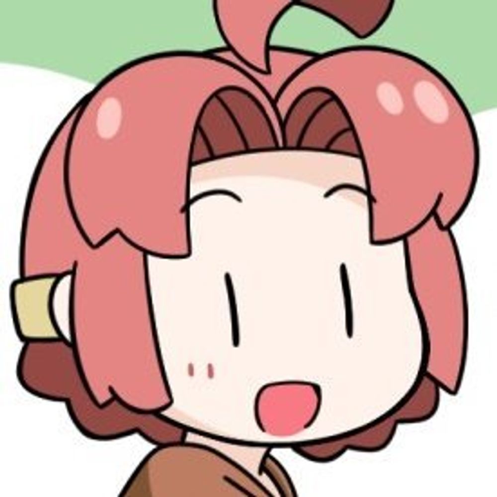 イセガニ